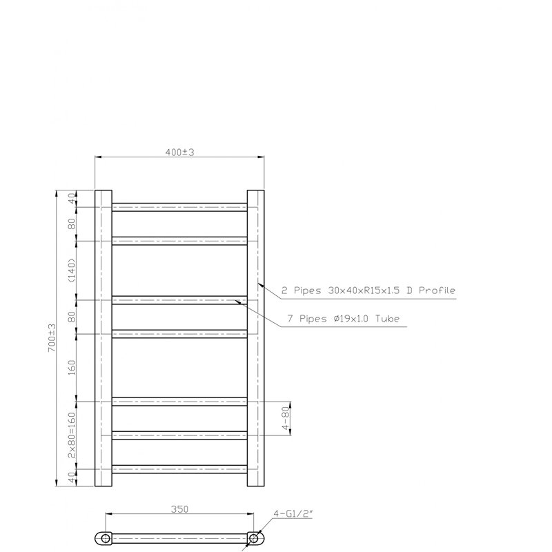 Ademola Straight Towel Rail Heated Towel Rails