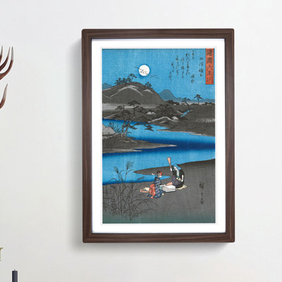 River View Vol.1 by Utagawa Hiroshige - Picture Frame Painting Print