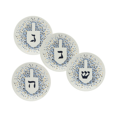 Assiettes à dessert en porcelaine Dreidel