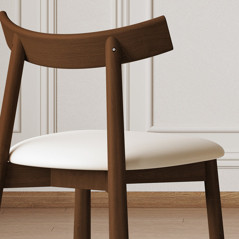 17.7" H Mid-Century Modern Solid Wood Upholstered Dining Chair with Curved Back（Set of 2）, Dark Walnut