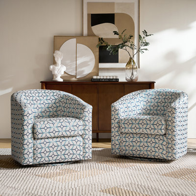 Amiir Upholstered Swivel Accent Chair