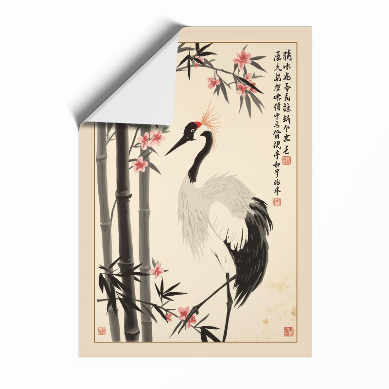 Crane Among Bamboo Japandi - Framed Print, A2 - 59.4 x 42.0 cm, Unframed
