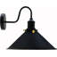 Armed Sconce-831984107