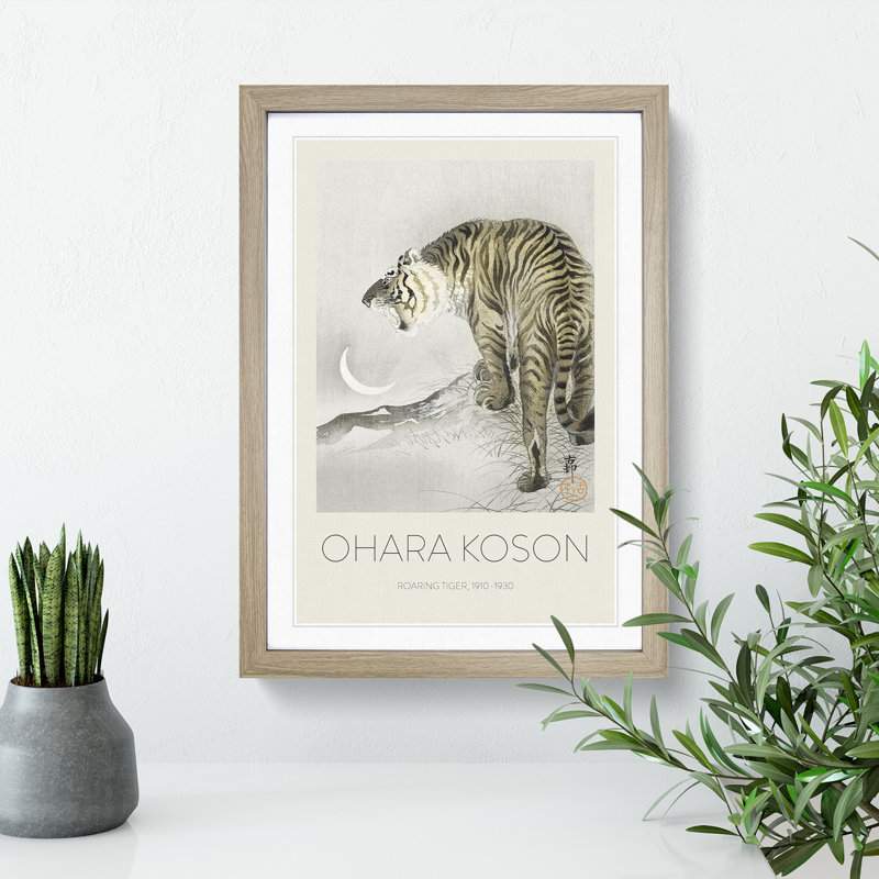 Roaring Tiger by Ohara Koson - Picture Frame Graphic Art, 36cm H x 27cm W x 2cm D