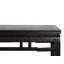 Hebei 43.7'' W Solid Wood Console Table