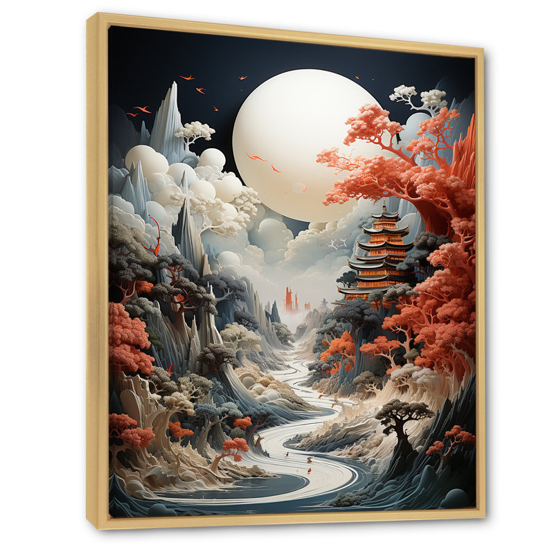 Fantaisie, autres cultures du monde, Cadre naturel flottant, H 32 po x l 16 po x P 1 po