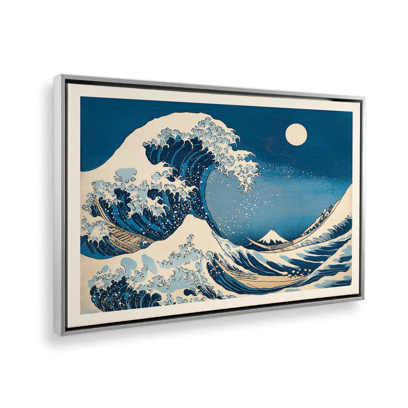 Axtin -Midnight Crest Floater Frame Print on Canvas, 12.75" H x 18.75" W, Opaque White