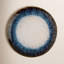 Cypress Grove Stoneware Bread And Butter Plate