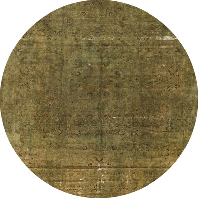 Abstract Indoor Rug