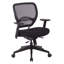  Chaise de travail ergonomique-392848408