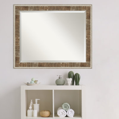Kamdyn Flat Mirror