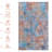 Maval  Washable Rug 3X5 Area Rug ( 3' X 5')-1923368273