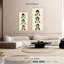 Hipster Wise Monkeys-293178748