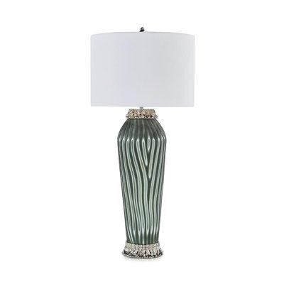 Monochrome Table Lamp