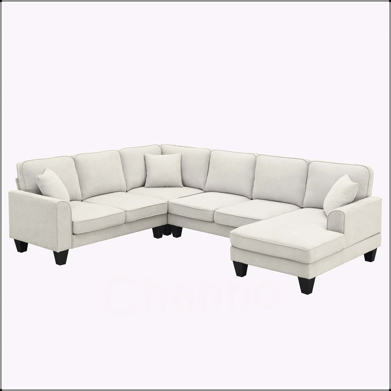 108*85.5" Modern U Shape Sectional Sofas
