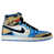 Basket primaire