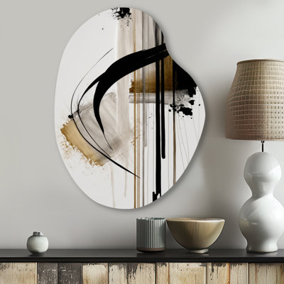 Clinetta - Asymmetrical Abstract Metal Wall Art, Unique Shape Metal Wall Sculpture Print