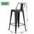 Counter Stool with Metal Frame-86935489-90701258
