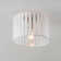 1-Light Matte Brass Flush Mount Ceiling Light with Clear and White Striped Plastic Shade