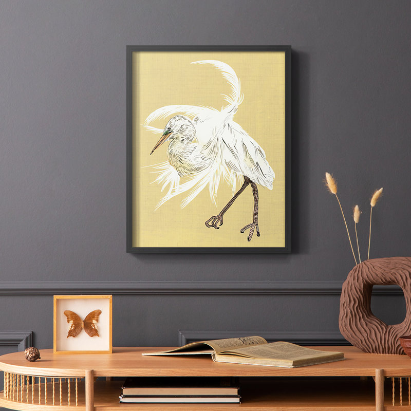 Heron Plumage VI, reproduction encadrée - bois massif, Noir, H 14 po x l 11 po