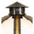 19" Wide Orbital Post Mount
