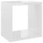 Glenetta 2 Piece Square Cube Shelf-1208640188-1208640178