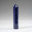 Genuine Polished (Medium) Purple Goldstone Point