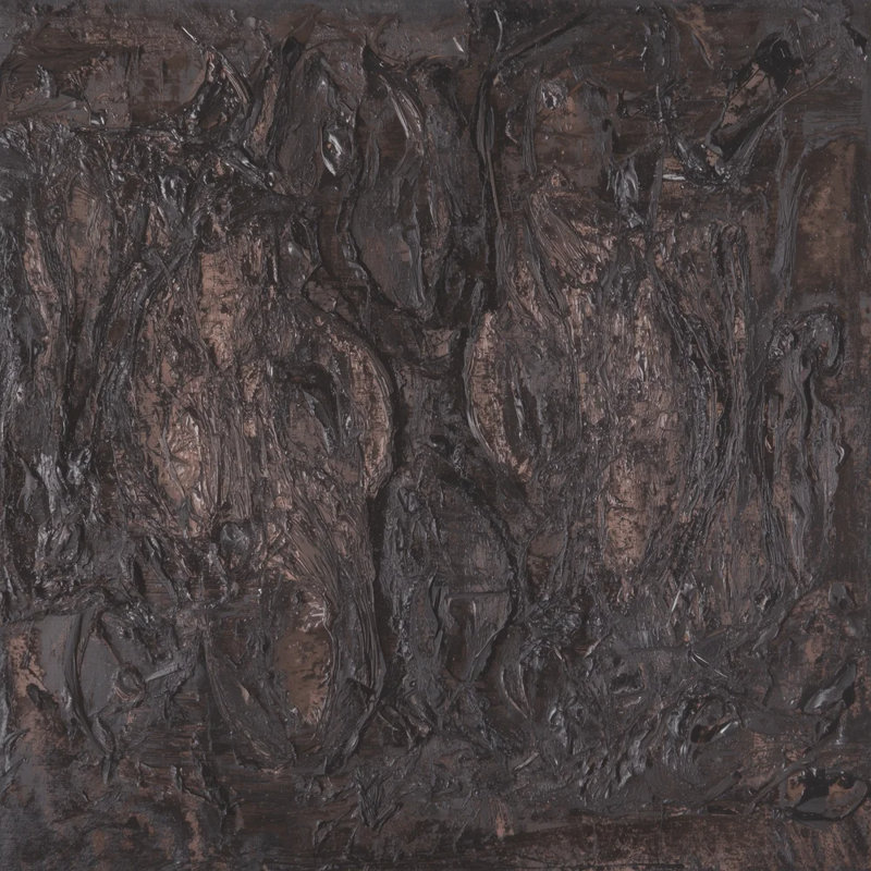 Earth Viscera
