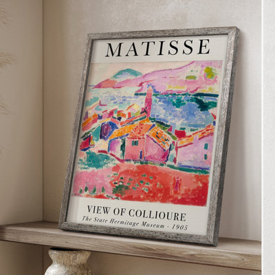 Matisse CL XXVII, reproduction d'art encadrée - bois massif