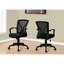 Chaise de bureau moderne avec hauteur réglable et assise profonde, métal maillé noir, coussin de siège relaxant, métal