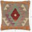 Coussin en kilim Tribal Miller-1145606857-1145606860