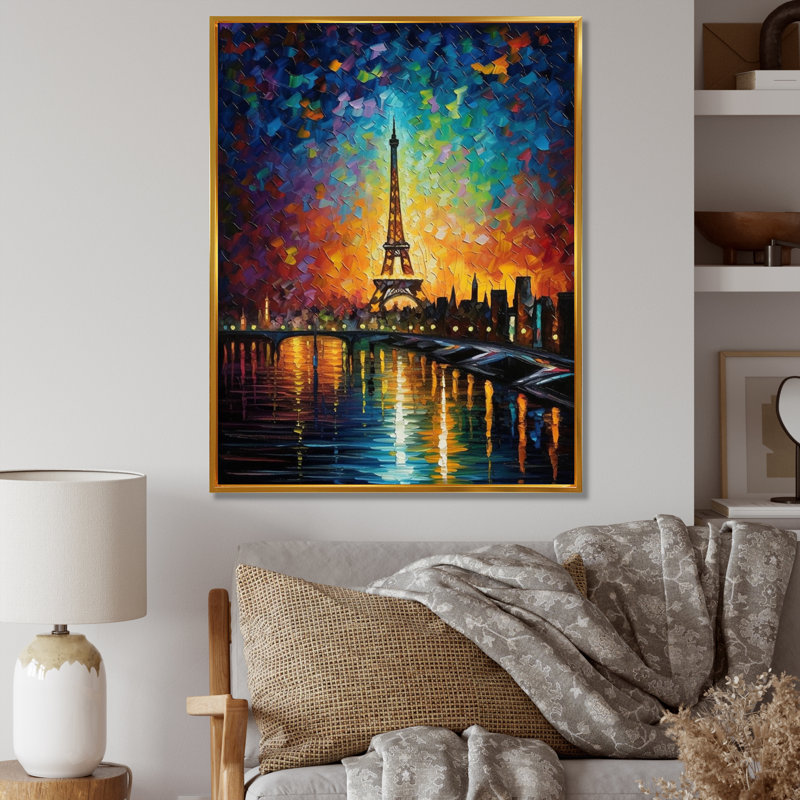 Mayrani, horizon fantaisiste coloré II, H 20 po x l 12 po x P 1 po, Cadre flottant doré