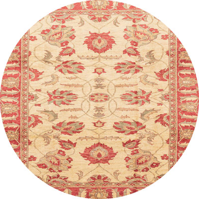 Abstract Indoor Rug