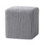 Tabouret en coton gris tricoté, fait main, 40,8 cm de profondeur, largeur et hauteur, facile d'entretien, finitions soignées, aucun assemblage requis