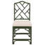Chaise Janaye-868446947