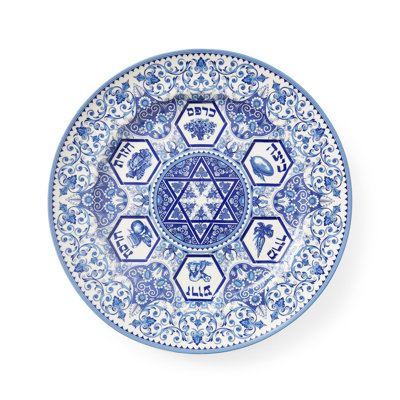 Spode Judaica Passover Seder Plate - Blue/White