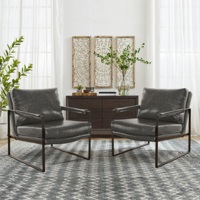 Eisenman 27.09'' W Leather Upholstered Accent Armchair