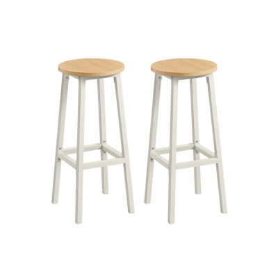 Anaysha Yes Bar Stool