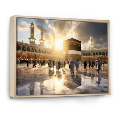 Art de l'Islam, reflet de Kaaba I