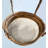 Rosecliff Heights Decorative Basket