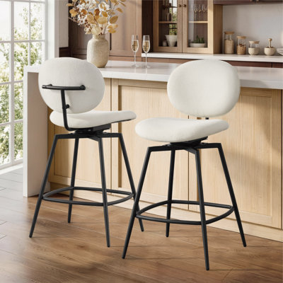 Modern Swivel Bar Stool