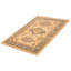 Tapis unique 4 pi 0 po x 5 pi 11 po Zarin