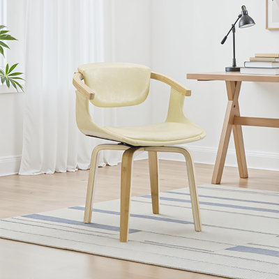 Chaise de travail en similicuir Breckston
