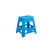 1 - Step Plastic Folding Step Stool-1465040432
