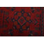 Tapis unique 5 pi 10 po x 7 pi 8 po Forlini