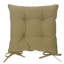 Slub Cotton 2 Pack Seat Pads-124532503
