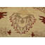 Tapis unique 8 pi 3 po x 9 pi 9 po Goitzen