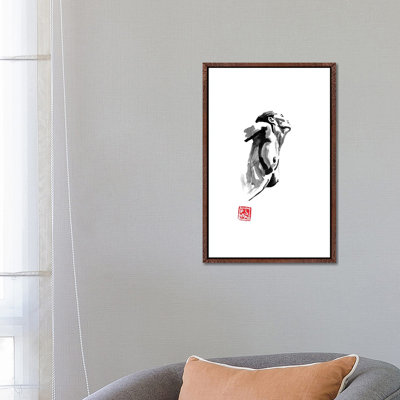 Fall by Péchane - Print on Canvas