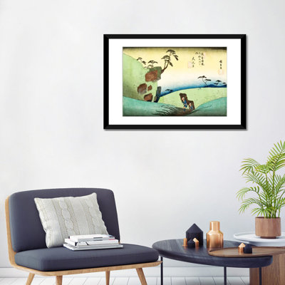 "Woodcut" par Utagawa Hiroshige l, reproduction d'art sur toile tendue