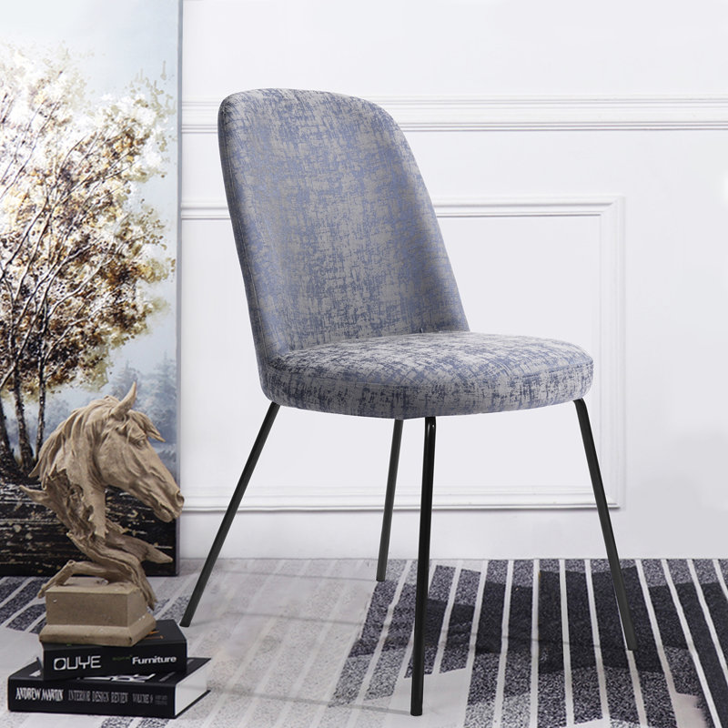 John 48cm H Microfiber / Microsuede Upholstered Side Chair